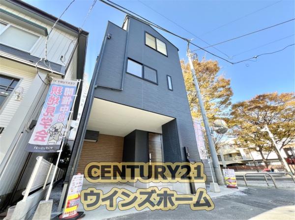 川口市本町３丁目の新築一戸建
