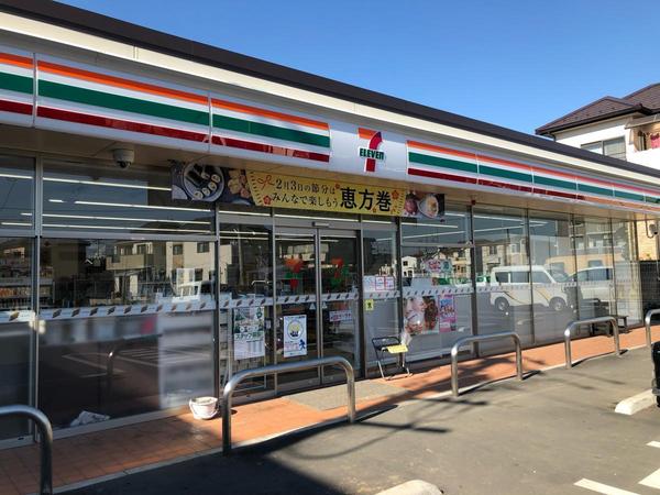 さいたま市見沼区東大宮1丁目の中古一戸建て(セブンイレブンさいたま堀崎町店)