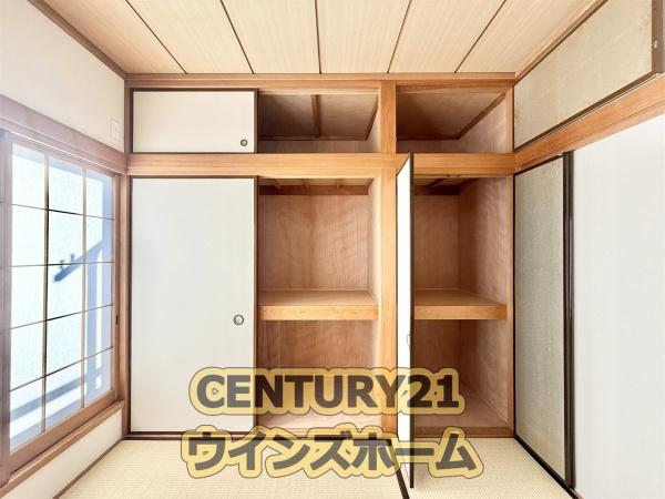 さいたま市見沼区東大宮１丁目の中古一戸建て