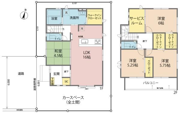 当社専任　さいたま市北区東大成町２丁目