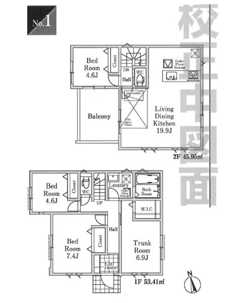川口市芝富士２丁目の新築一戸建