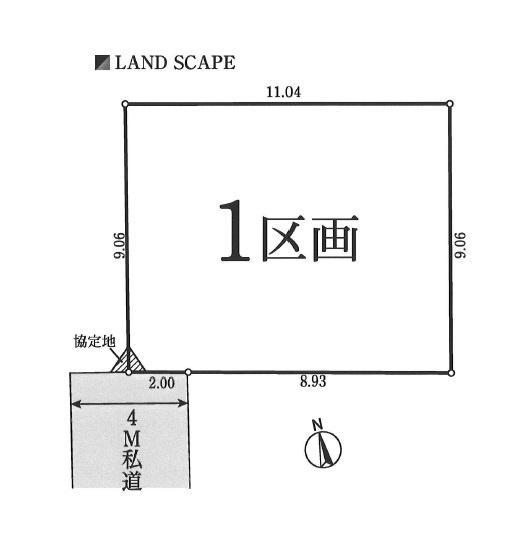 川口市芝富士２丁目の新築一戸建