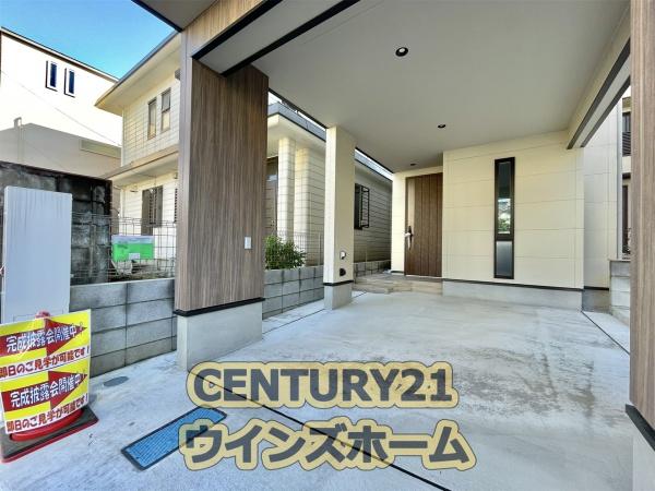 さいたま市中央区本町東５丁目の新築一戸建