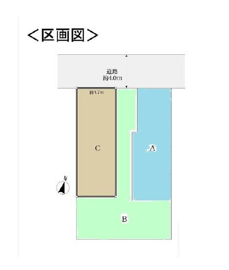 さいたま市中央区本町東５丁目の新築一戸建
