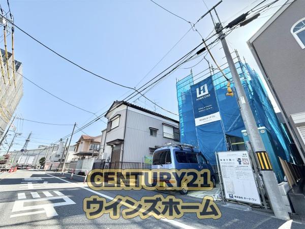 戸田市本町５丁目の新築一戸建