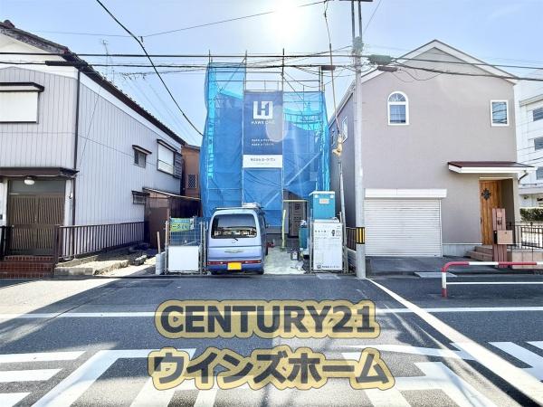 戸田市本町５丁目の新築一戸建