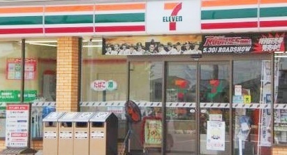 南与野ローヤルコーポ(セブンイレブンさいたま大久保小学校前店)