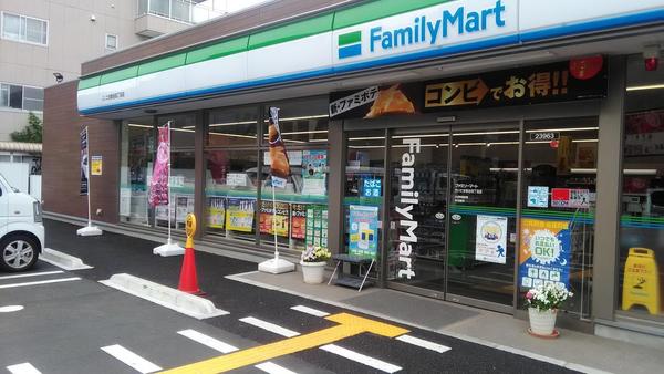 コスモ南与野(ファミリーマートさいたま鈴谷四丁目店)