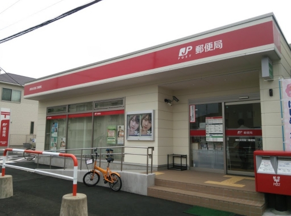 さいたま市浦和区前地3丁目の中古一戸建て(浦和太田窪二郵便局)