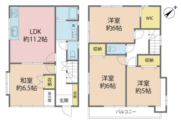 当社専任　桶川市北2丁目