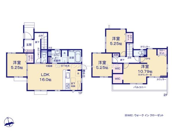 さいたま市西区大字二ツ宮の新築一戸建