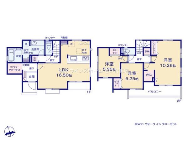 さいたま市西区大字二ツ宮の新築一戸建