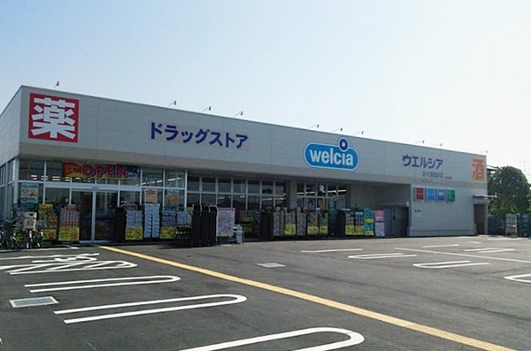 さいたま市西区大字二ツ宮の新築一戸建(ウエルシアさいたま佐知川店)