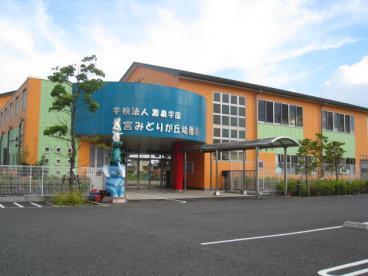 さいたま市西区大字二ツ宮の新築一戸建(大宮みどりが丘幼稚園)
