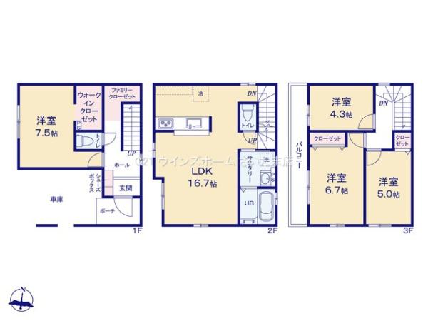 さいたま市北区日進町２丁目の新築一戸建