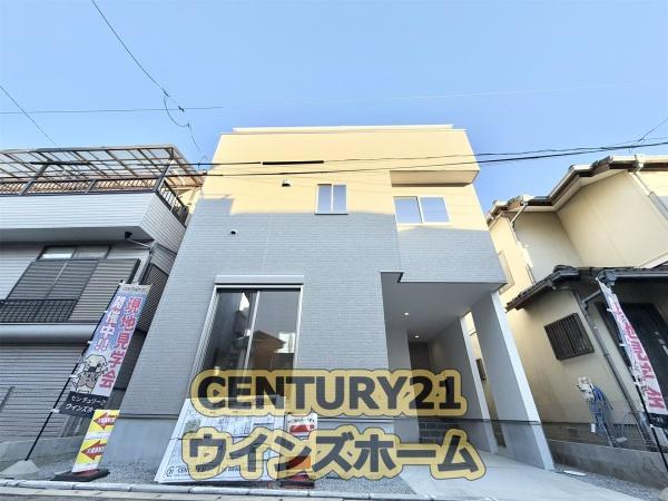 さいたま市北区日進町２丁目の新築一戸建