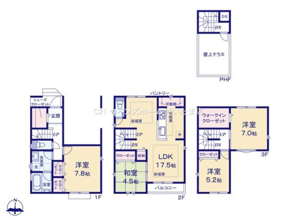 さいたま市大宮区櫛引町１丁目の新築一戸建