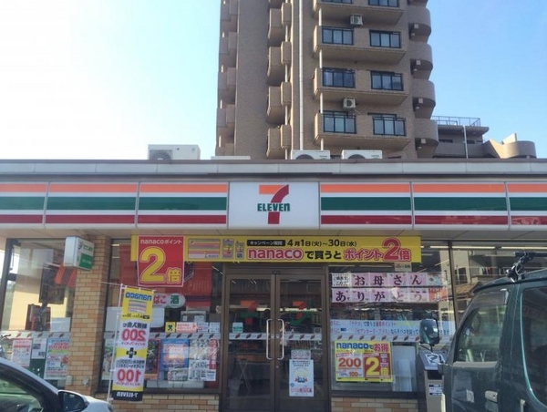 さいたま市大宮区櫛引町1丁目の新築一戸建(セブンイレブン大宮櫛引1丁目店)