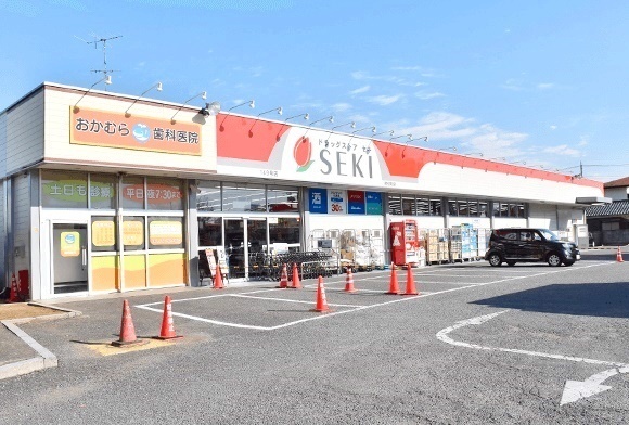 さいたま市大宮区櫛引町1丁目の新築一戸建(ドラッグストアセキ櫛引町店)