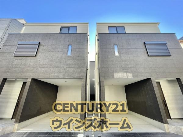 さいたま市大宮区櫛引町１丁目の新築一戸建