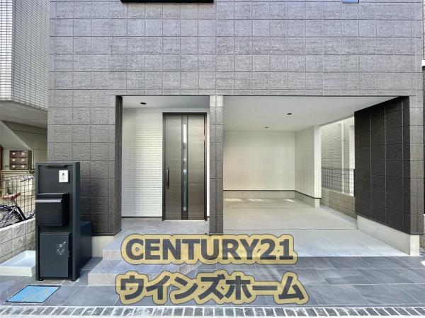 さいたま市大宮区櫛引町１丁目の新築一戸建