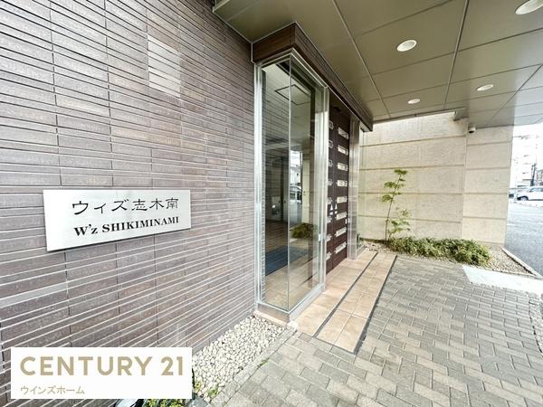 当社専任　ウィズ志木南