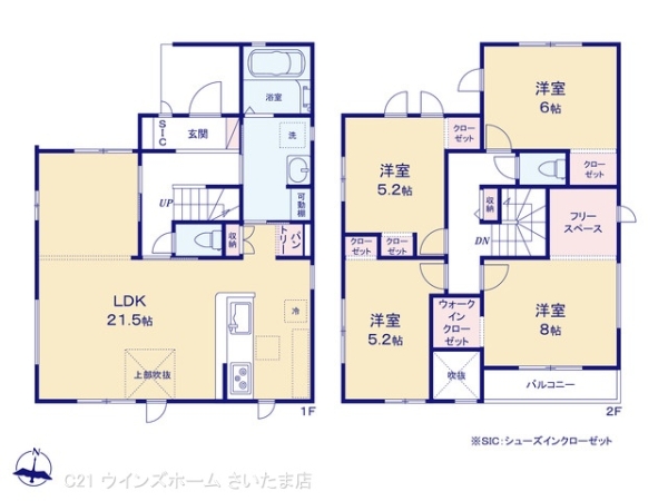 さいたま市北区櫛引町２丁目の新築一戸建