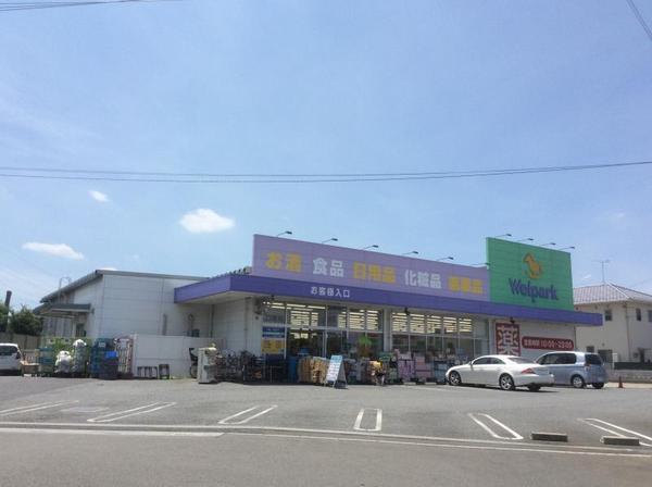 川越市南大塚6丁目の土地(ウェルパーク川越南大塚東店)