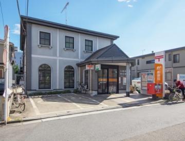川越市南大塚6丁目の土地(川越南大塚駅前郵便局)