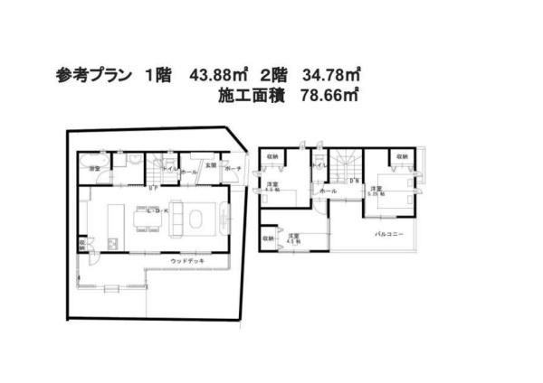川越市南大塚6丁目　売地