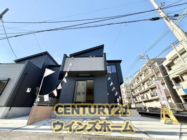 志木市柏町６丁目の新築一戸建