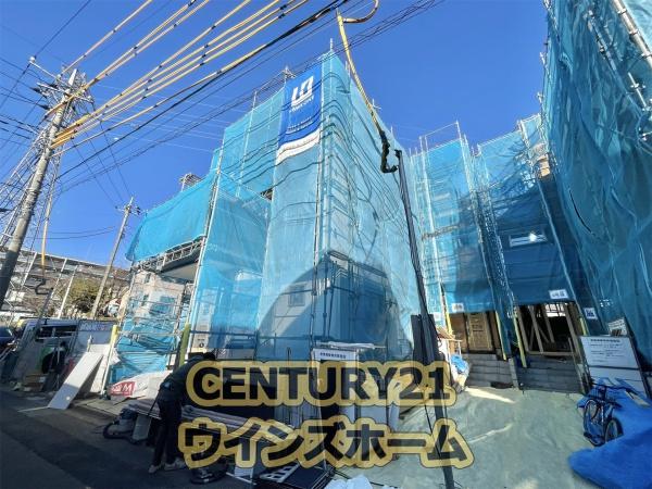 さいたま市浦和区駒場１丁目の新築一戸建