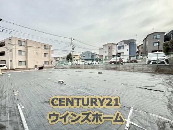 さいたま市南区別所１丁目の土地