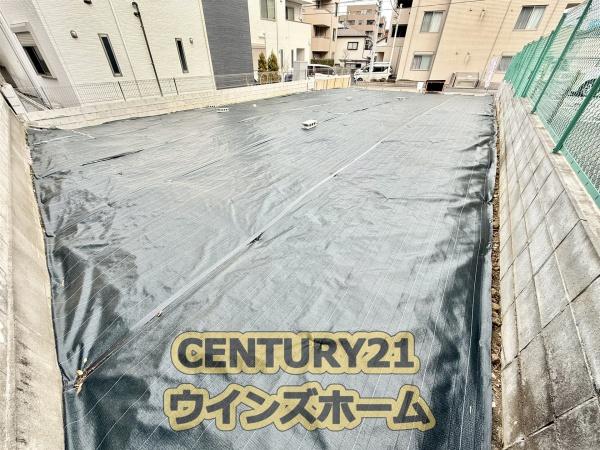 さいたま市南区別所１丁目の売土地