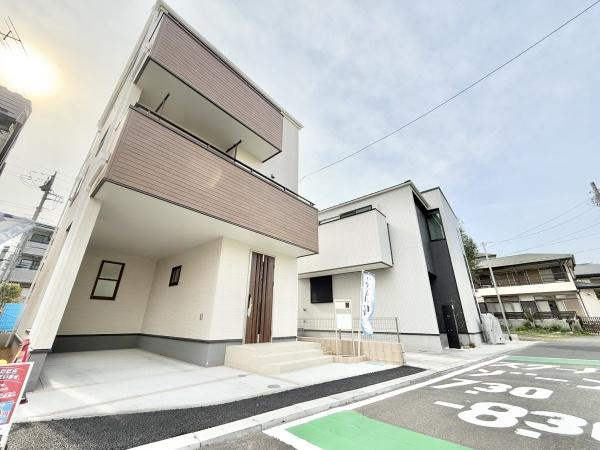 さいたま市浦和区領家７丁目の新築一戸建