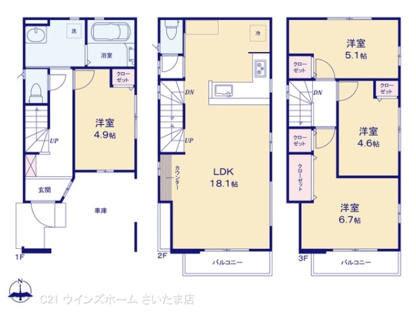 さいたま市中央区大戸２丁目の新築一戸建