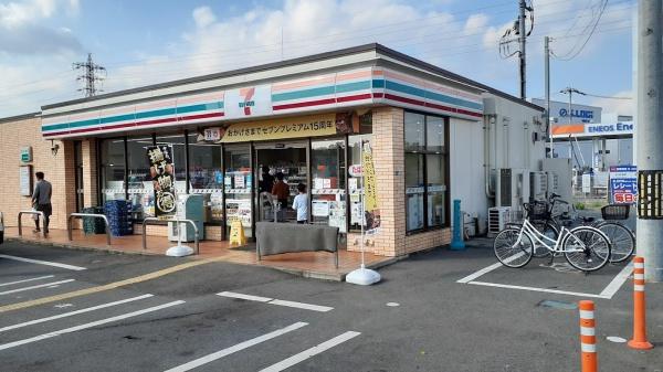新座市大和田1丁目の中古一戸建て(セブンイレブン新座大和田3丁目店)