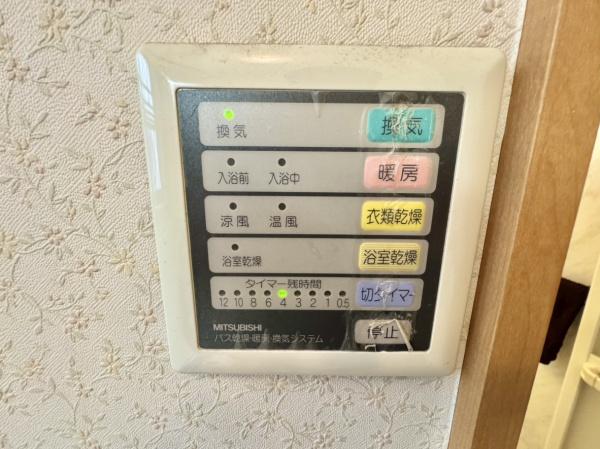 新座市大和田１丁目の中古一戸建て
