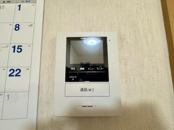 新座市大和田１丁目の中古一戸建て
