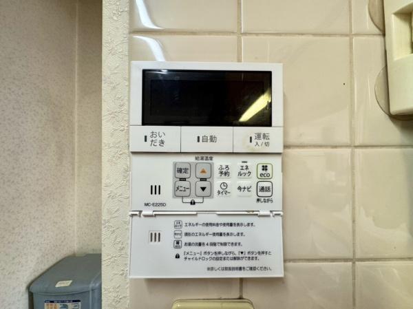 新座市大和田１丁目の中古一戸建て