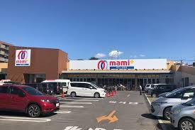 日神パレステージ中浦和ウインフォート(マミープラス西堀店)