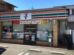 日神パレステージ中浦和ウインフォート(セブンイレブンさいたま西堀2丁目店)