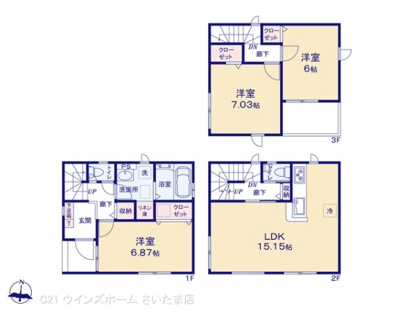 さいたま市浦和区上木崎８丁目の新築一戸建