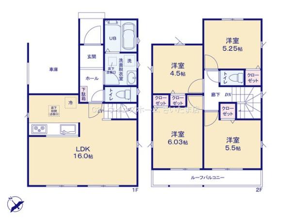 さいたま市中央区上峰３丁目の新築一戸建