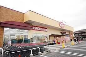 八潮市伊勢野　全6棟　2号棟(カスミFOOD　OFFストッカー三郷店)