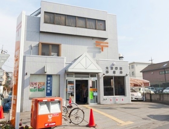 さいたま市北区日進町1丁目の中古一戸建て(大宮日進郵便局)