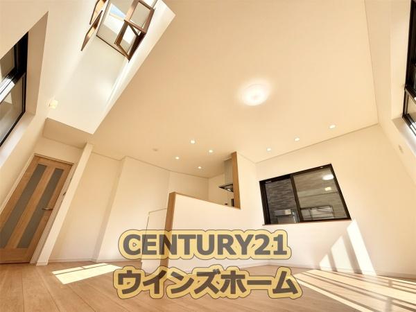 さいたま市北区日進町１丁目の中古一戸建
