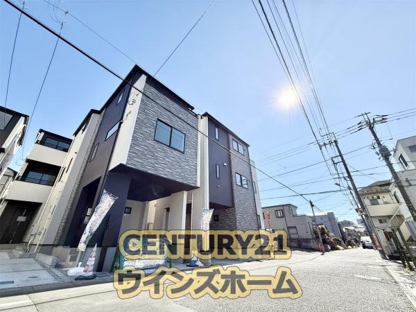 さいたま市中央区本町西１丁目の新築一戸建