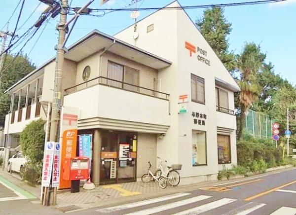 さいたま市中央区本町西1丁目の新築一戸建(与野本町郵便局)