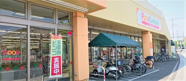 さいたま市北区宮原町2丁目の新築一戸建(フードガーデン宮原東口店)